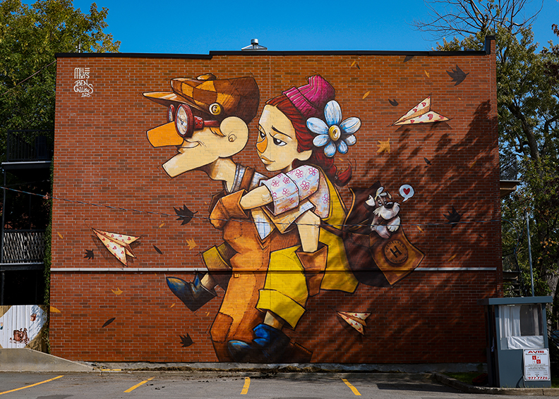 Murale située au 1844, avenue Valois